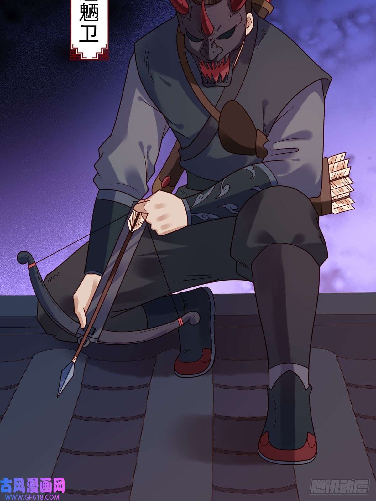 白月光驯服计划第68话