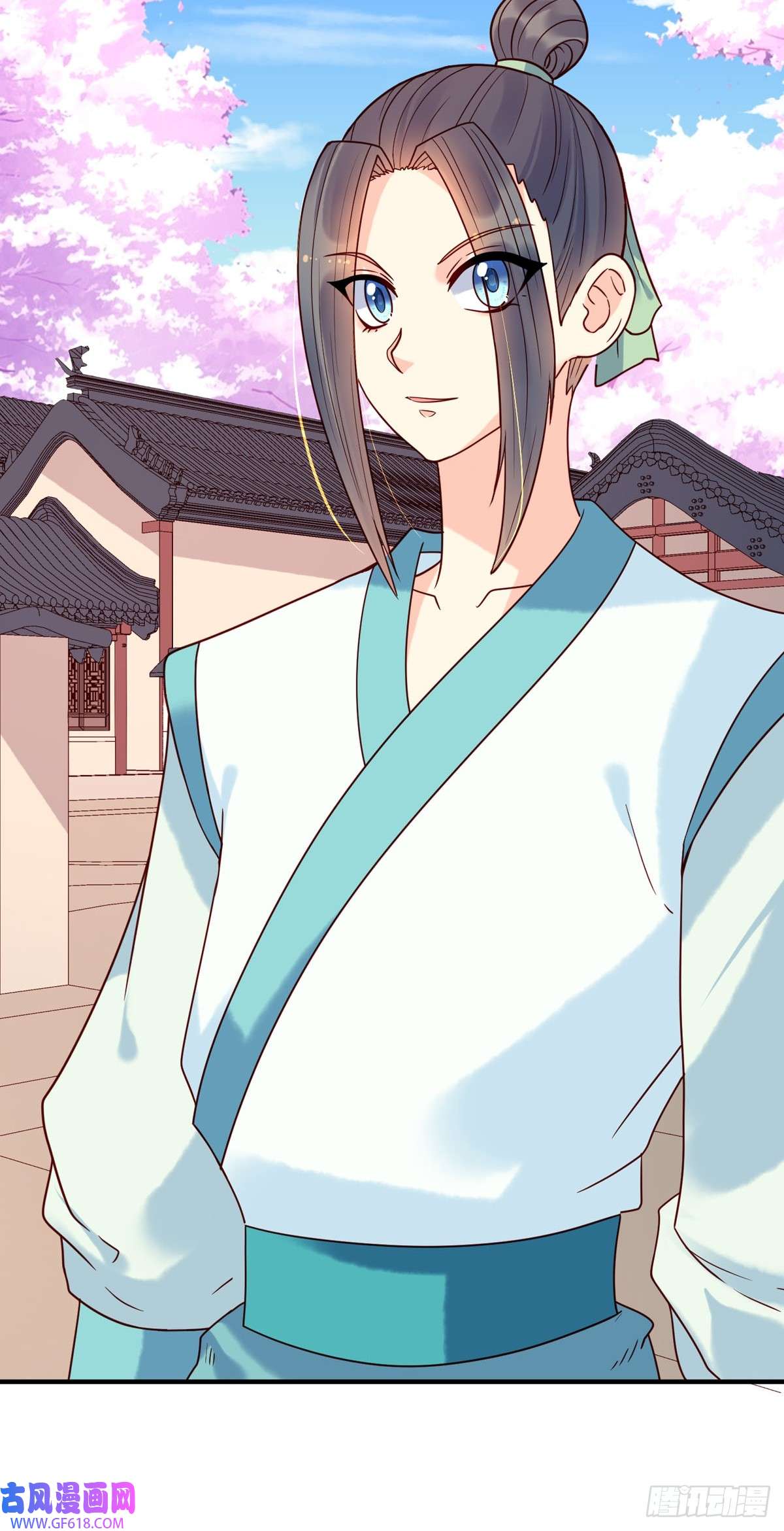 白月光驯服计划第70话