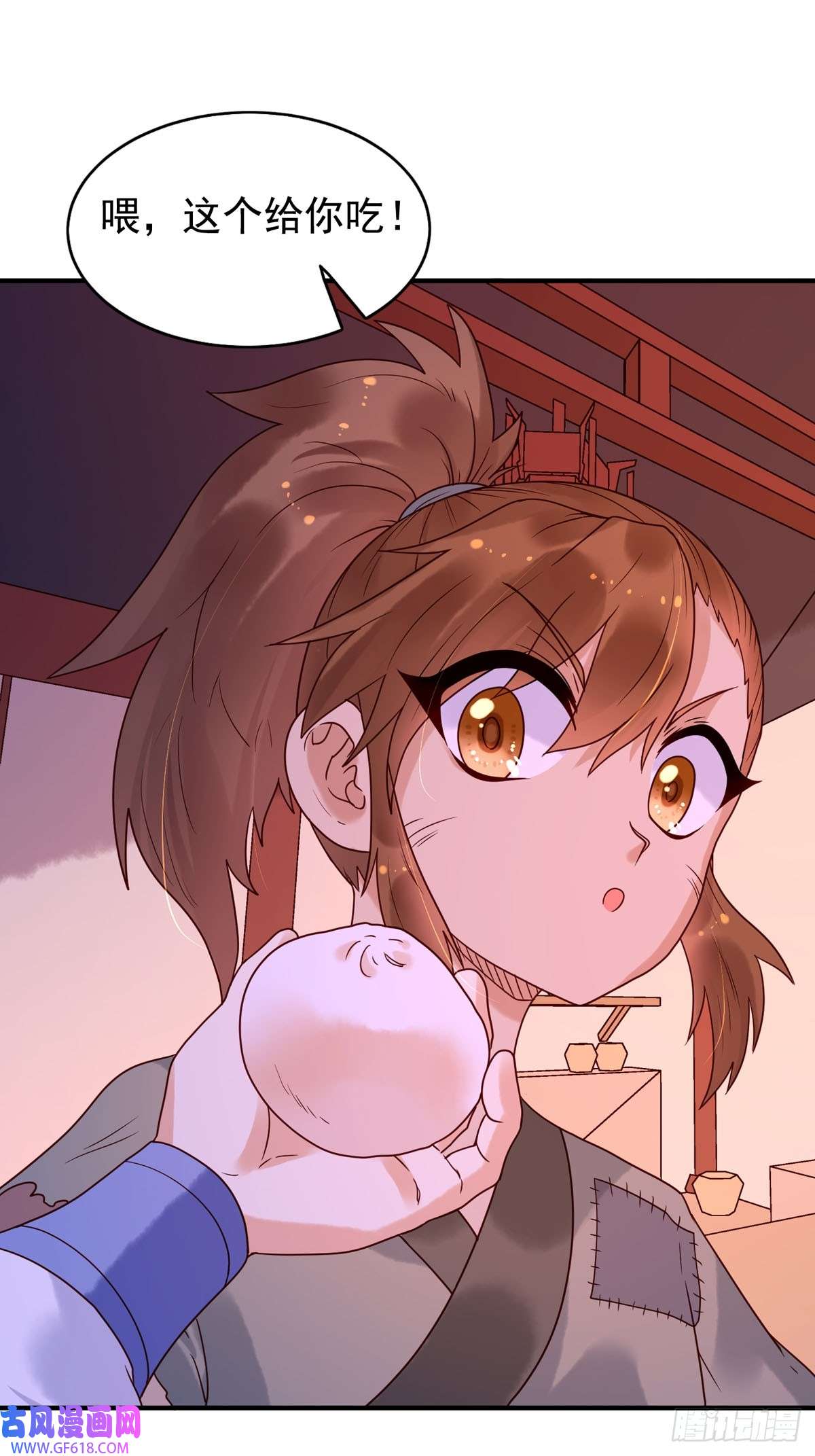 白月光驯服计划第76话