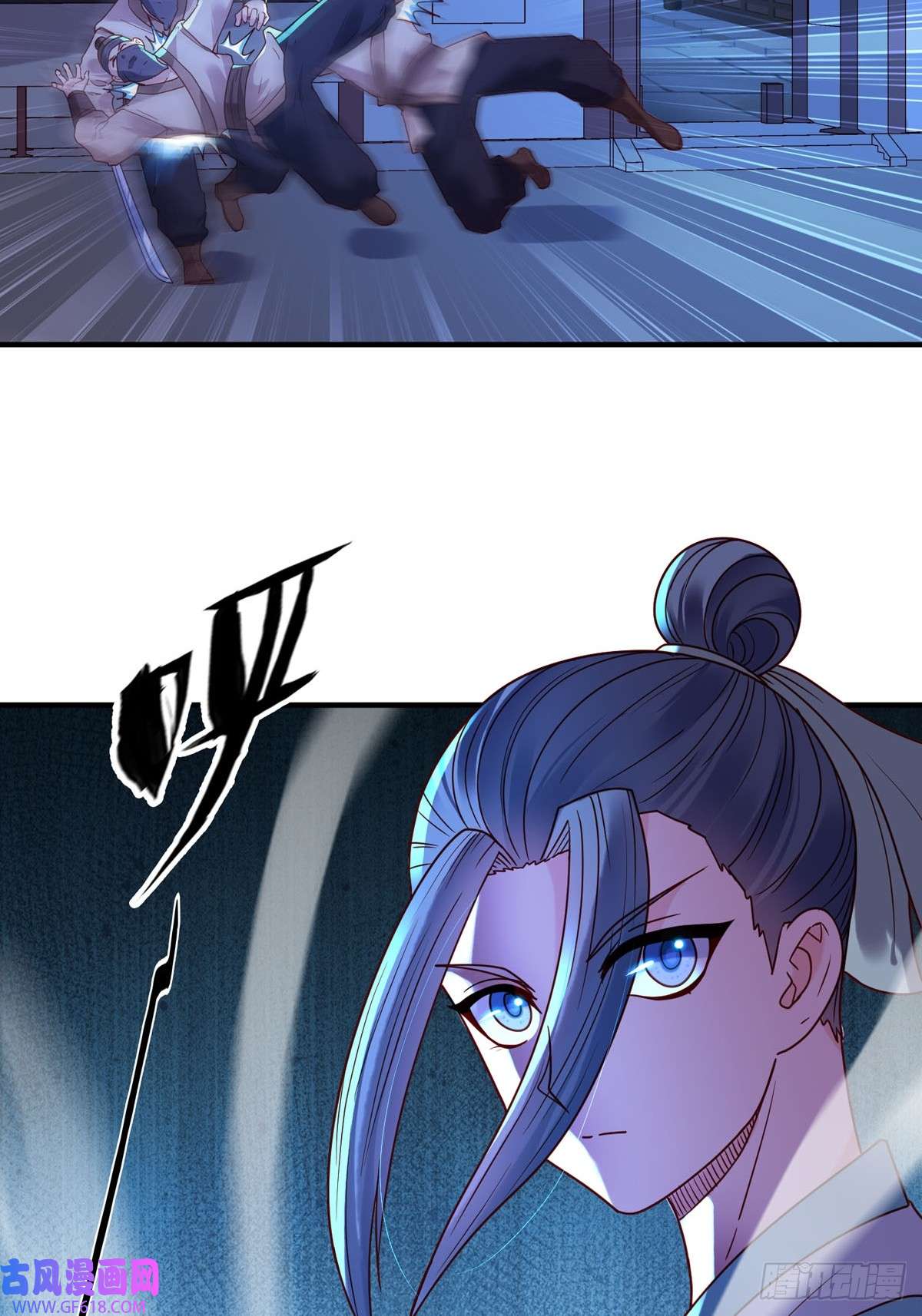 白月光驯服计划第81话