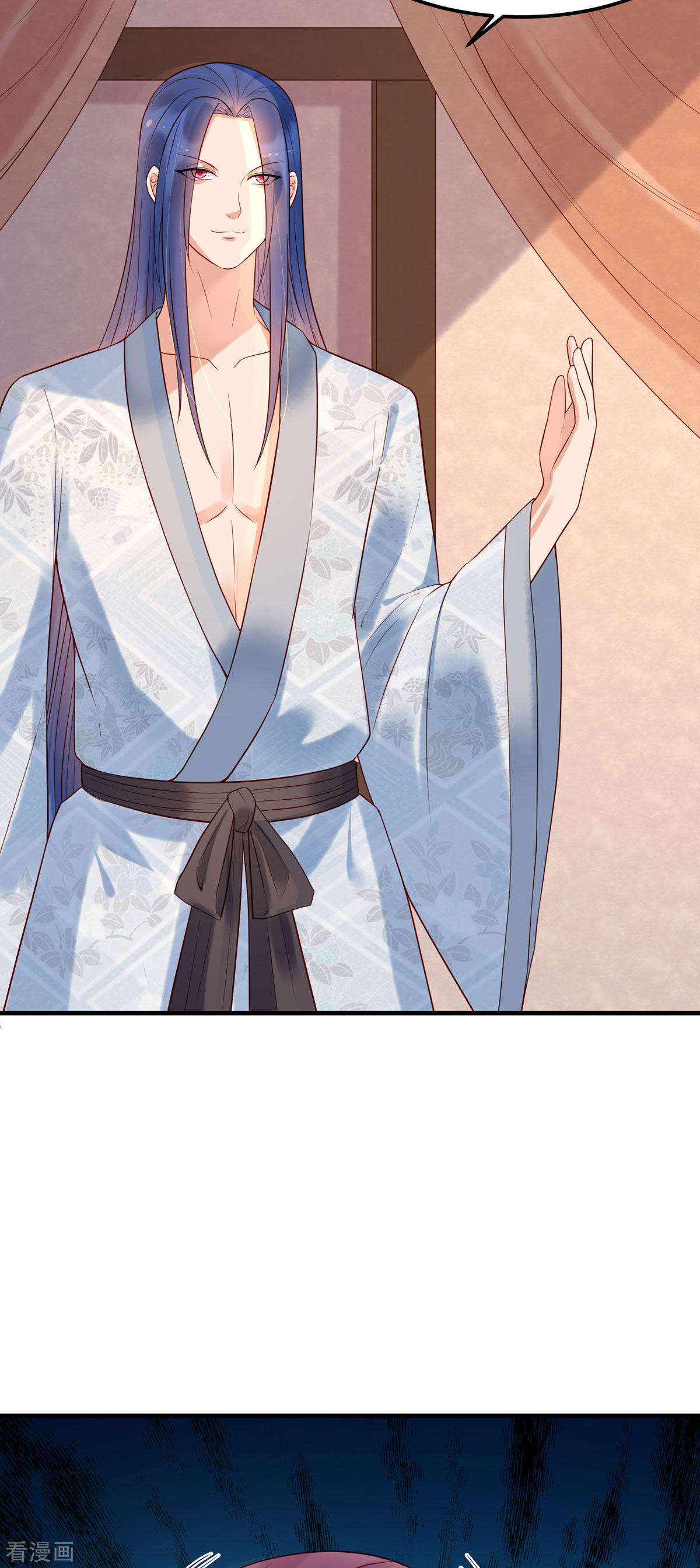 白月光驯服计划38话