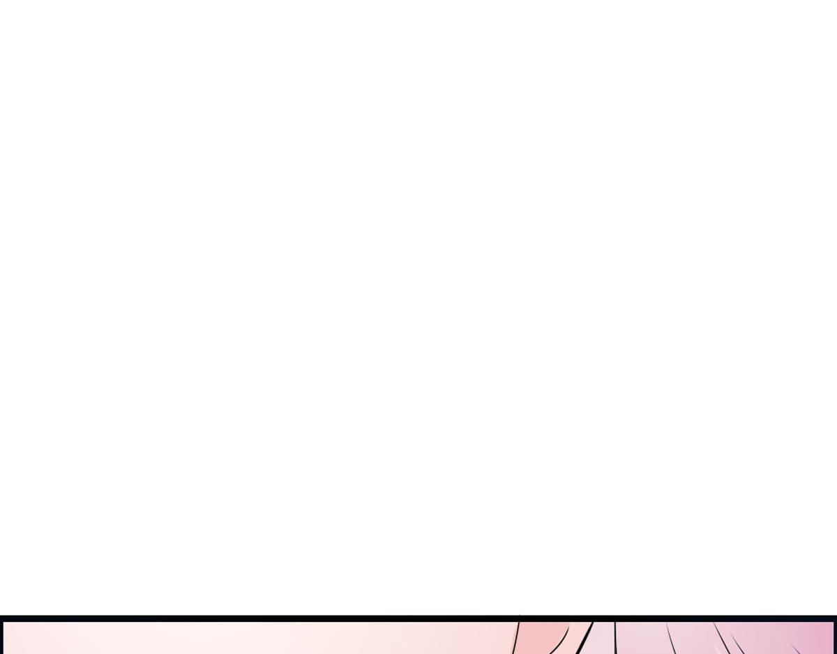 魔神的专属甜心第1话