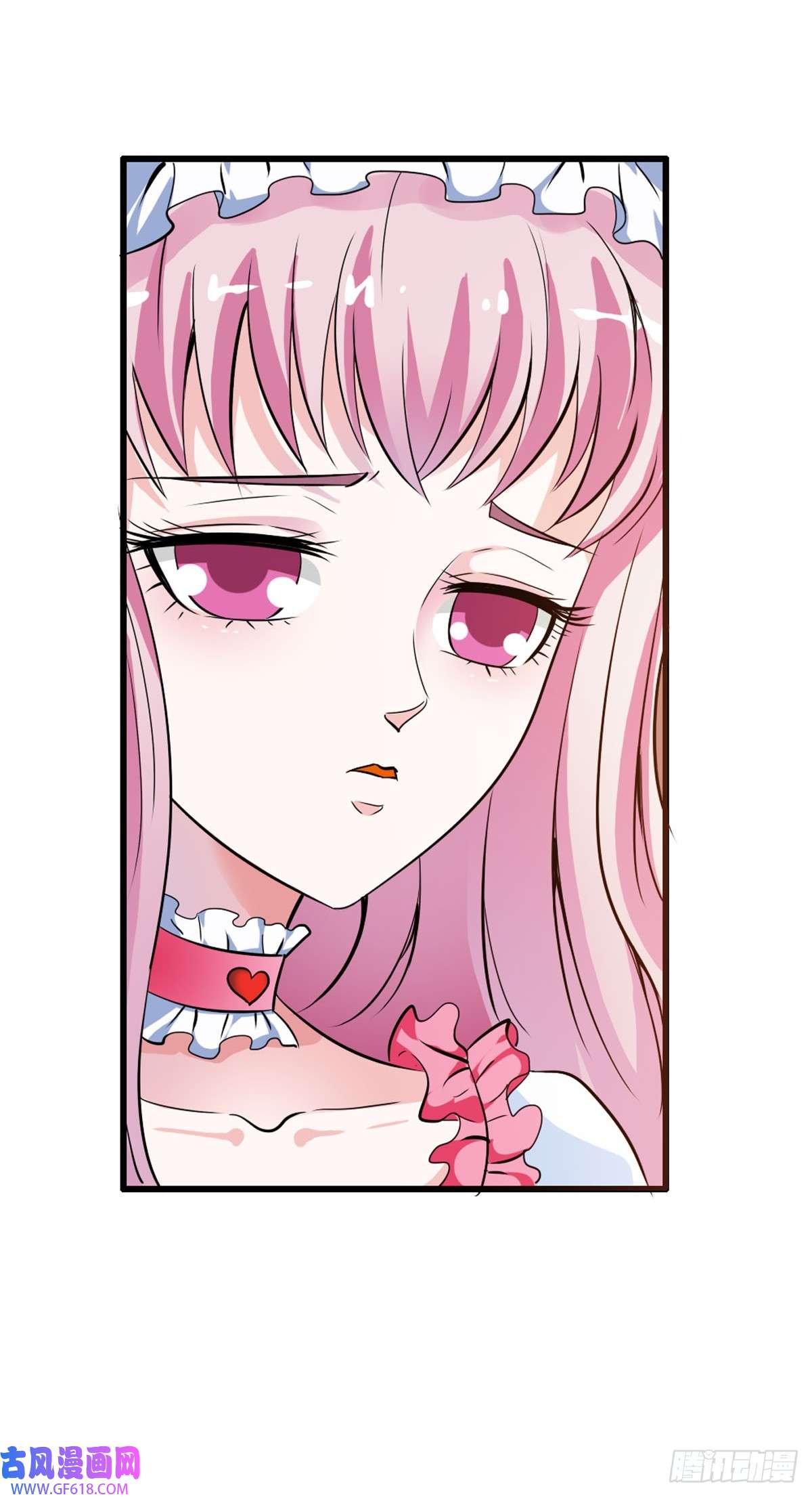 魔神的专属甜心第6话