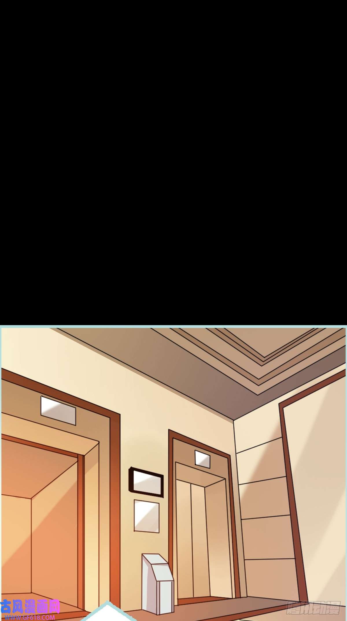 魔神的专属甜心第21话