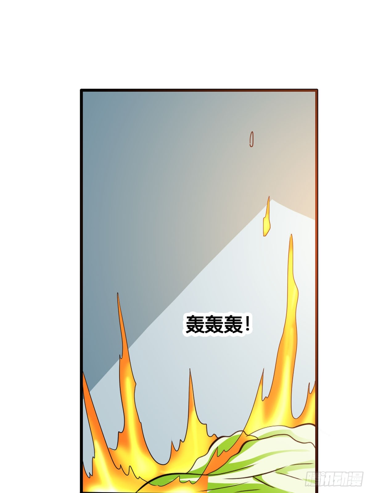 魔神的专属甜心第09话