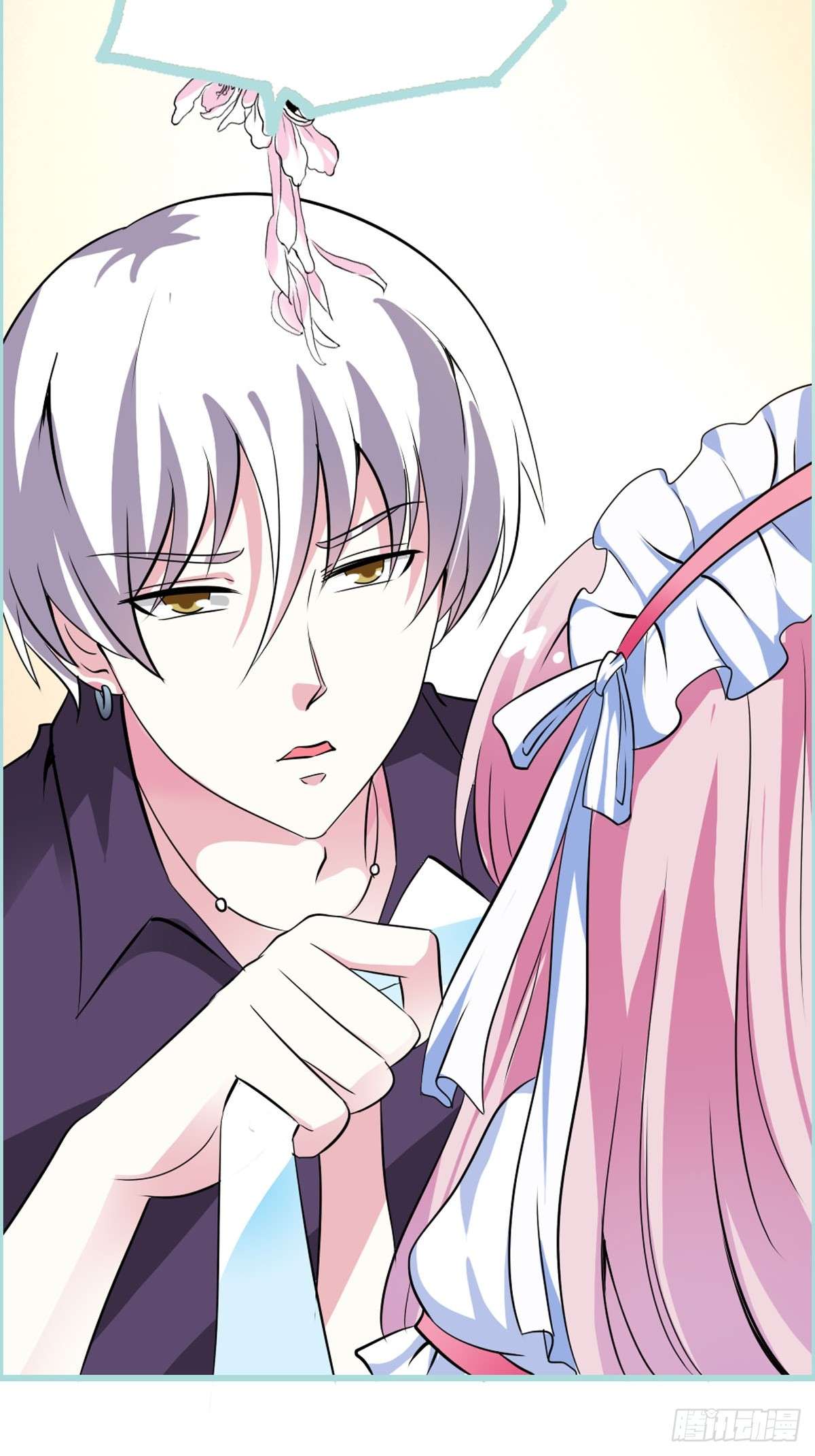 魔神的专属甜心第09话