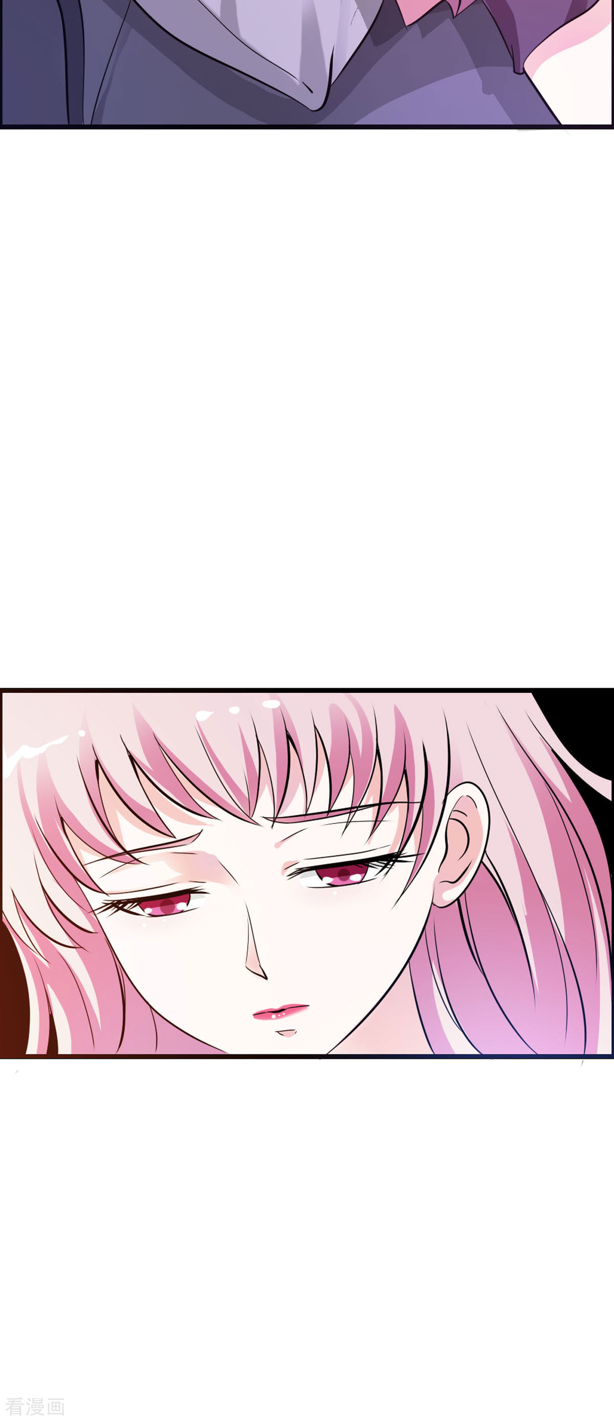 魔神的专属甜心10话