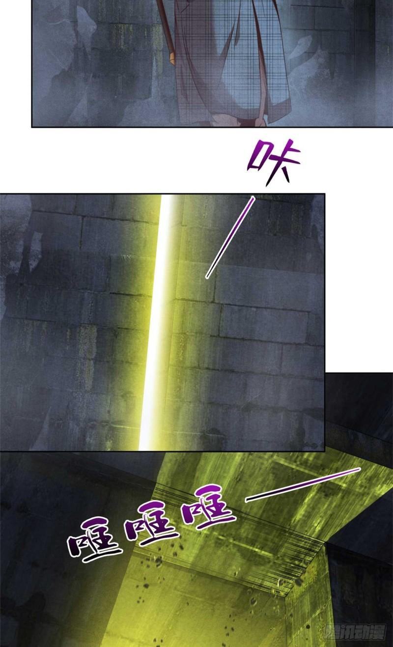 旧日主宰02 外挂