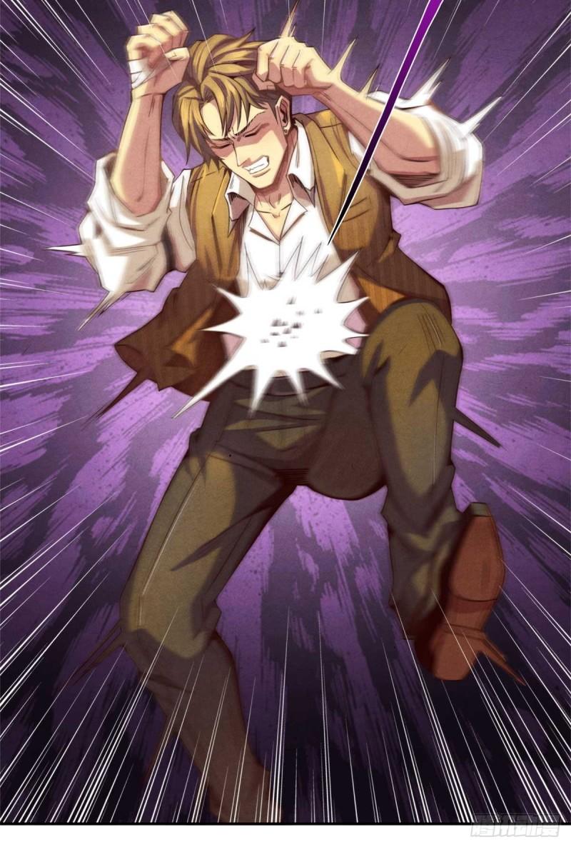 旧日主宰03 八面手