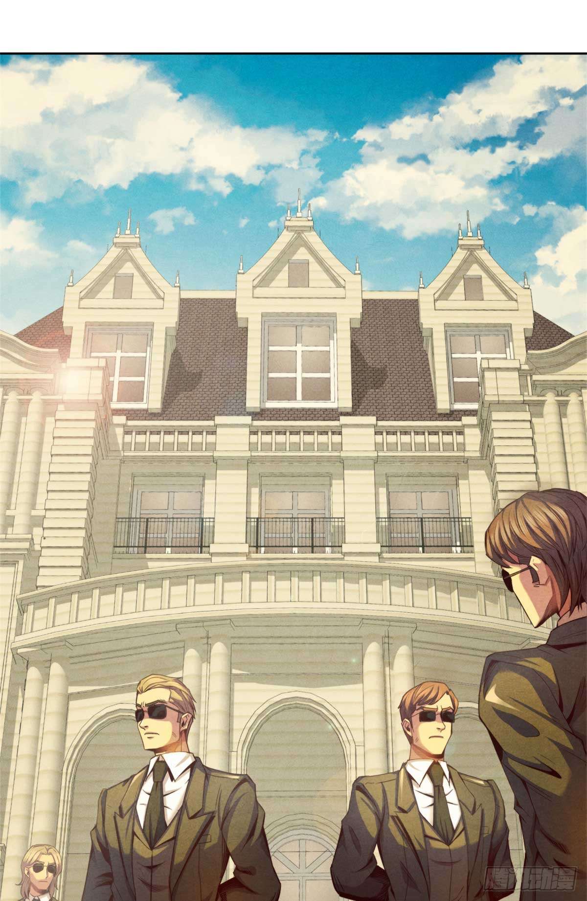 旧日主宰04 古武