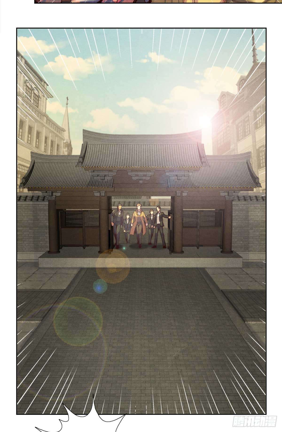 旧日主宰05 巨熊功