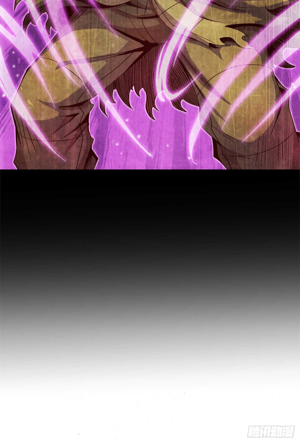 旧日主宰05 巨熊功