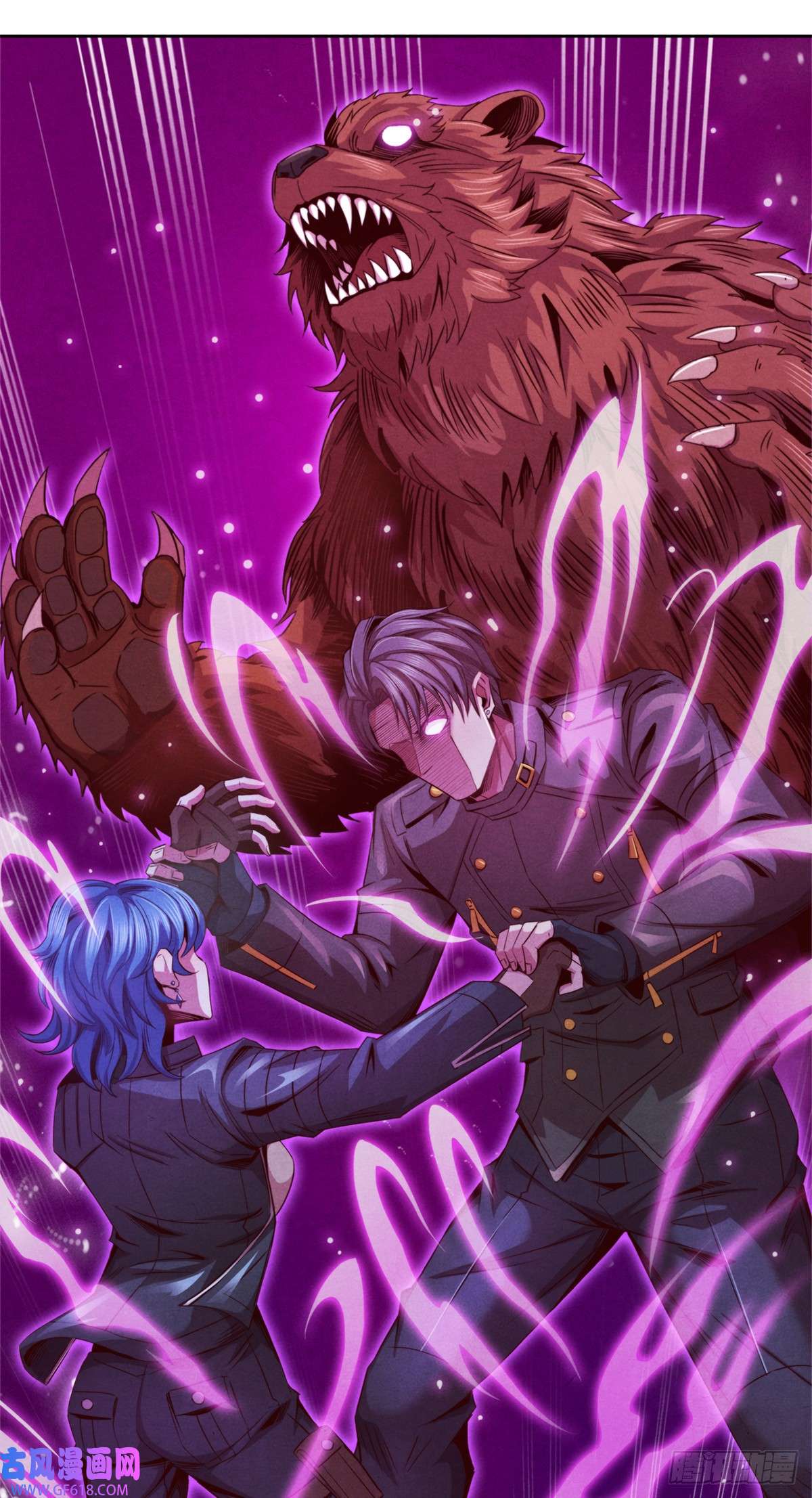 旧日主宰08 操纵火焰的少女