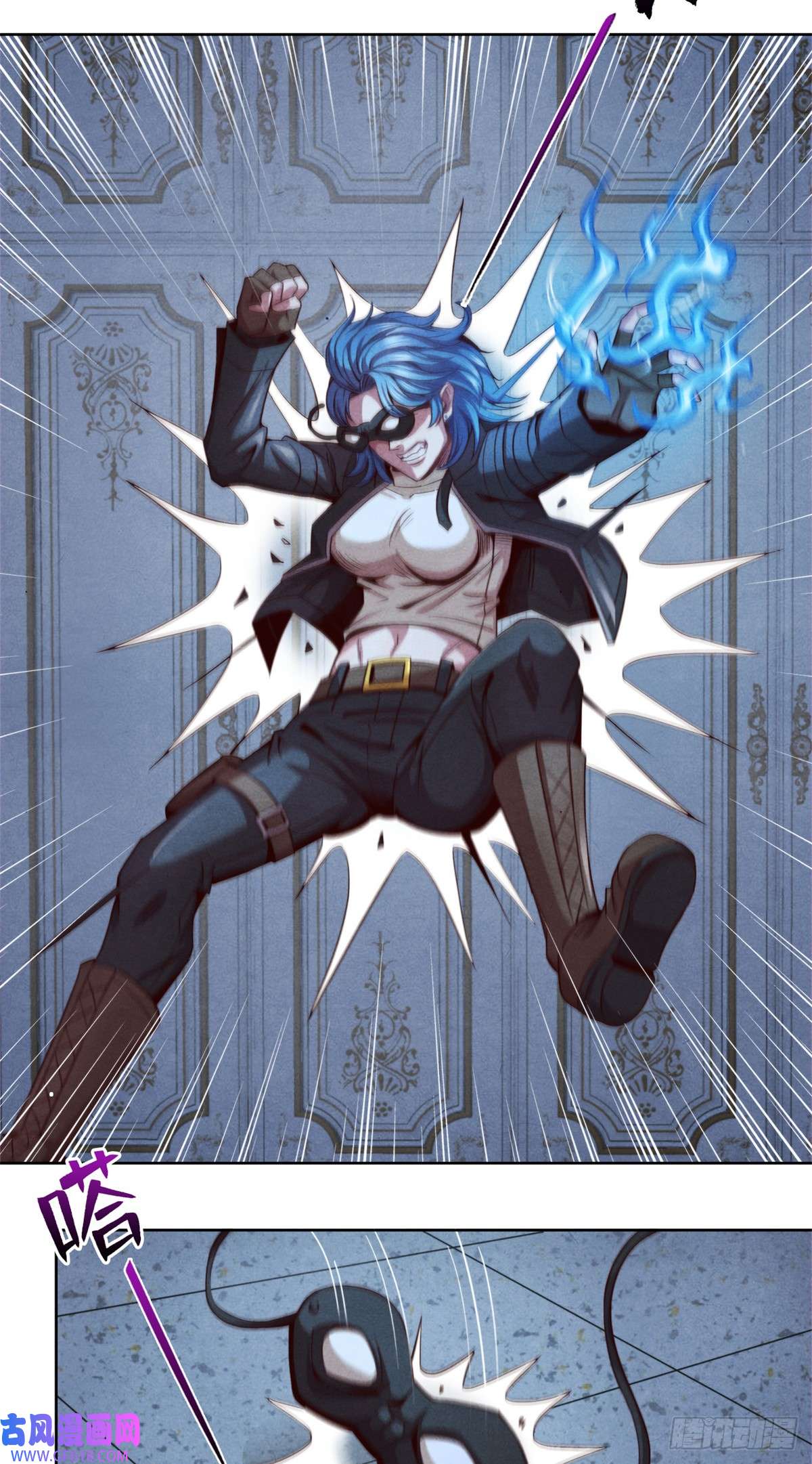 旧日主宰08 操纵火焰的少女