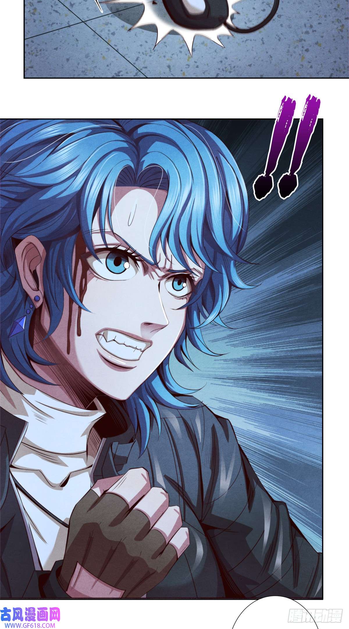 旧日主宰08 操纵火焰的少女