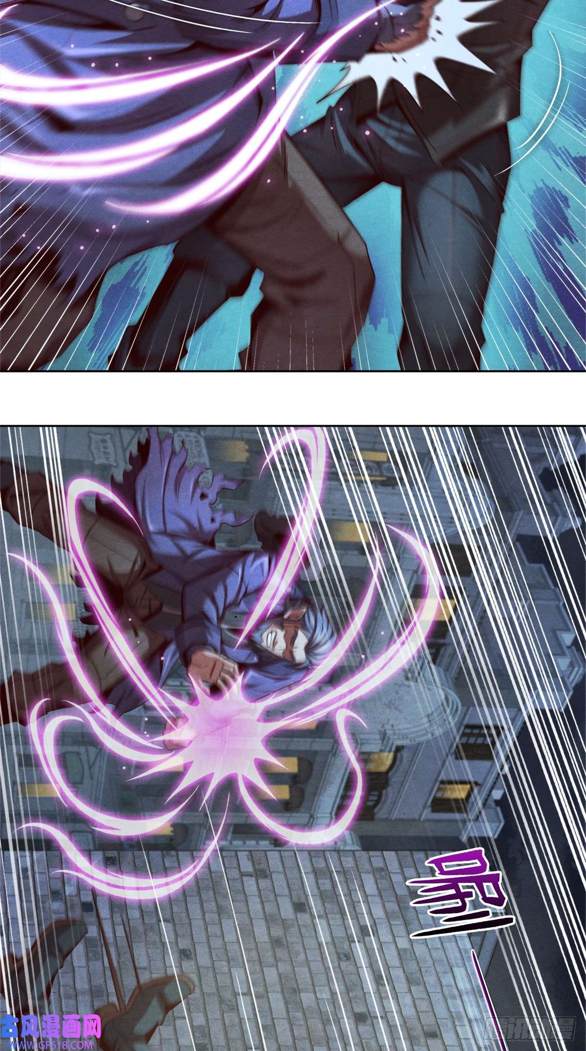 旧日主宰09 似敌非友