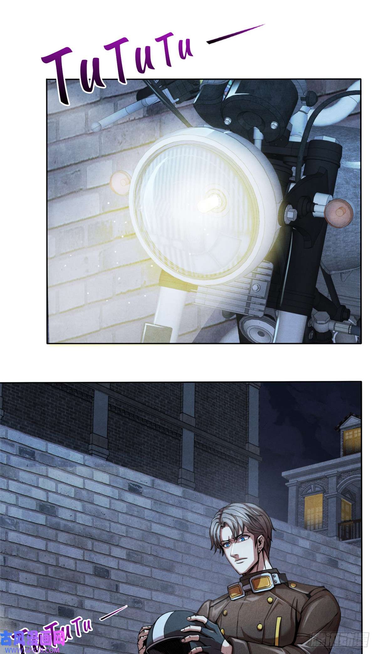 旧日主宰09 似敌非友