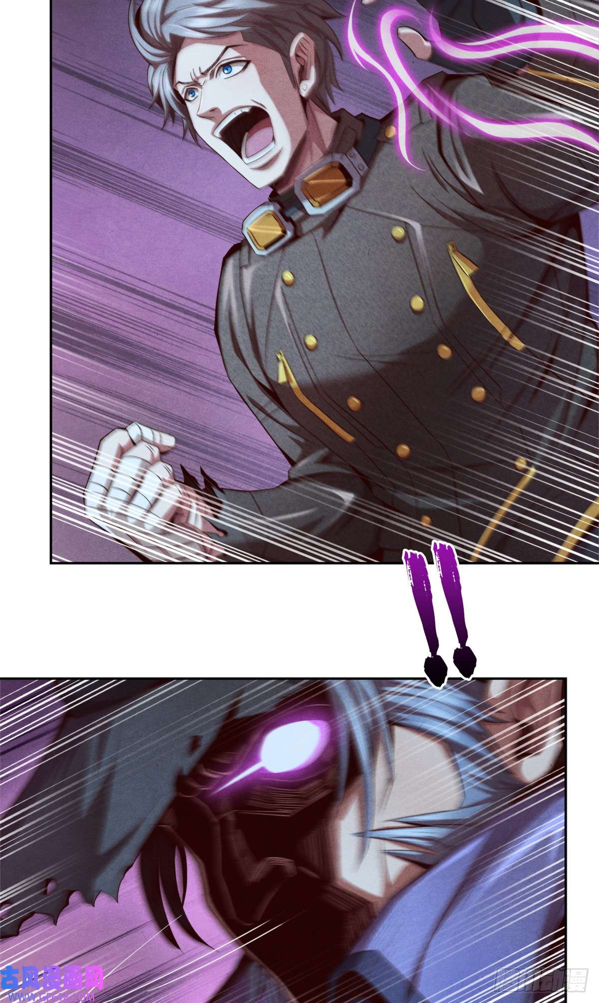 旧日主宰09 似敌非友