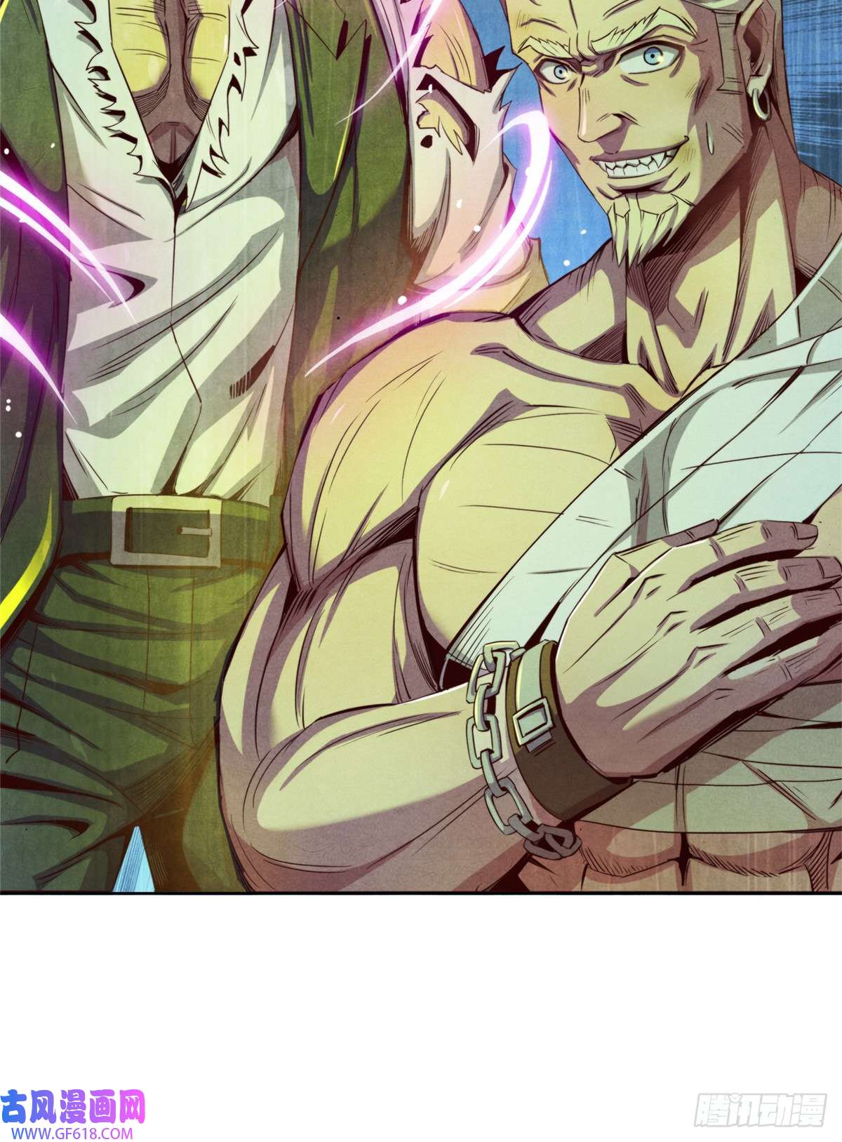 旧日主宰12 暗流涌动