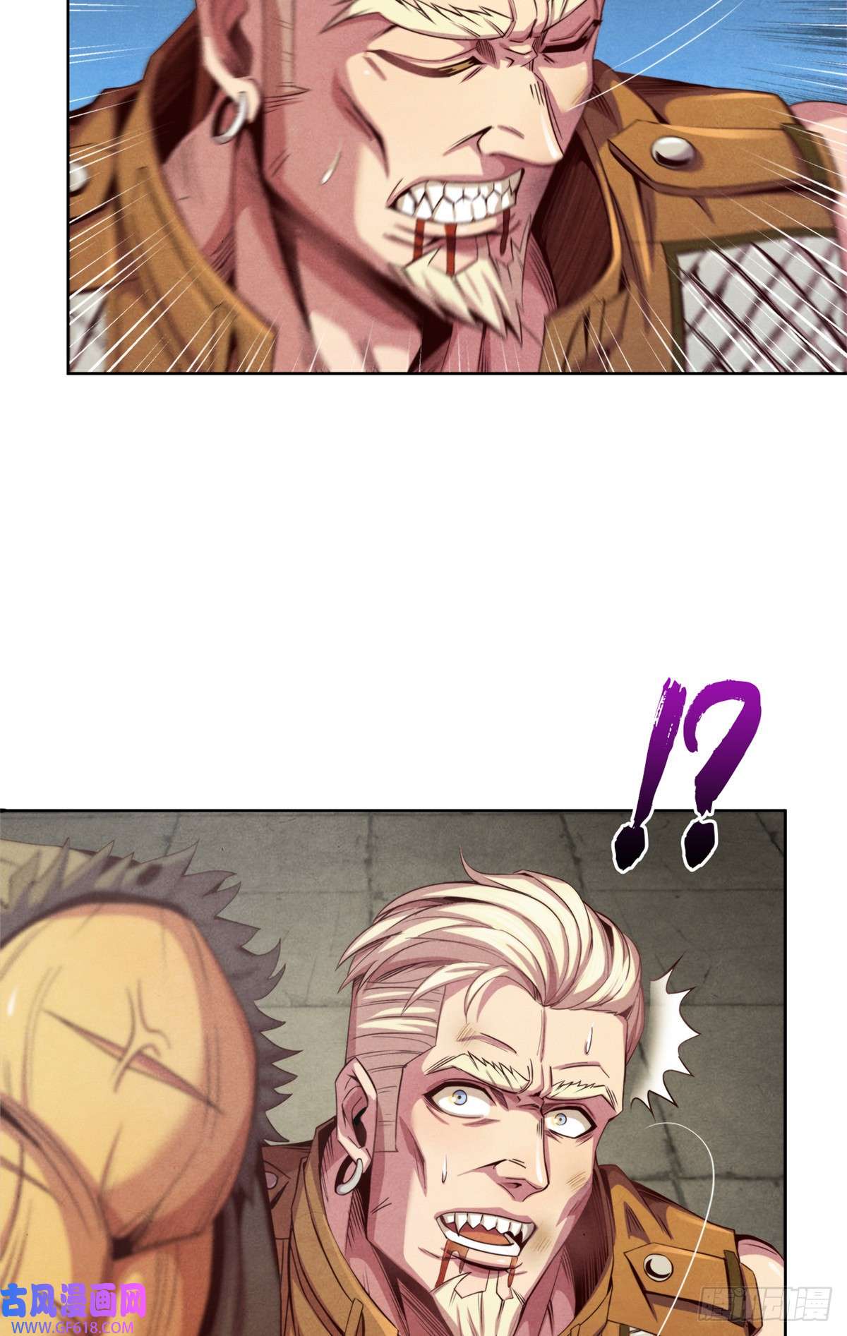 旧日主宰12 暗流涌动