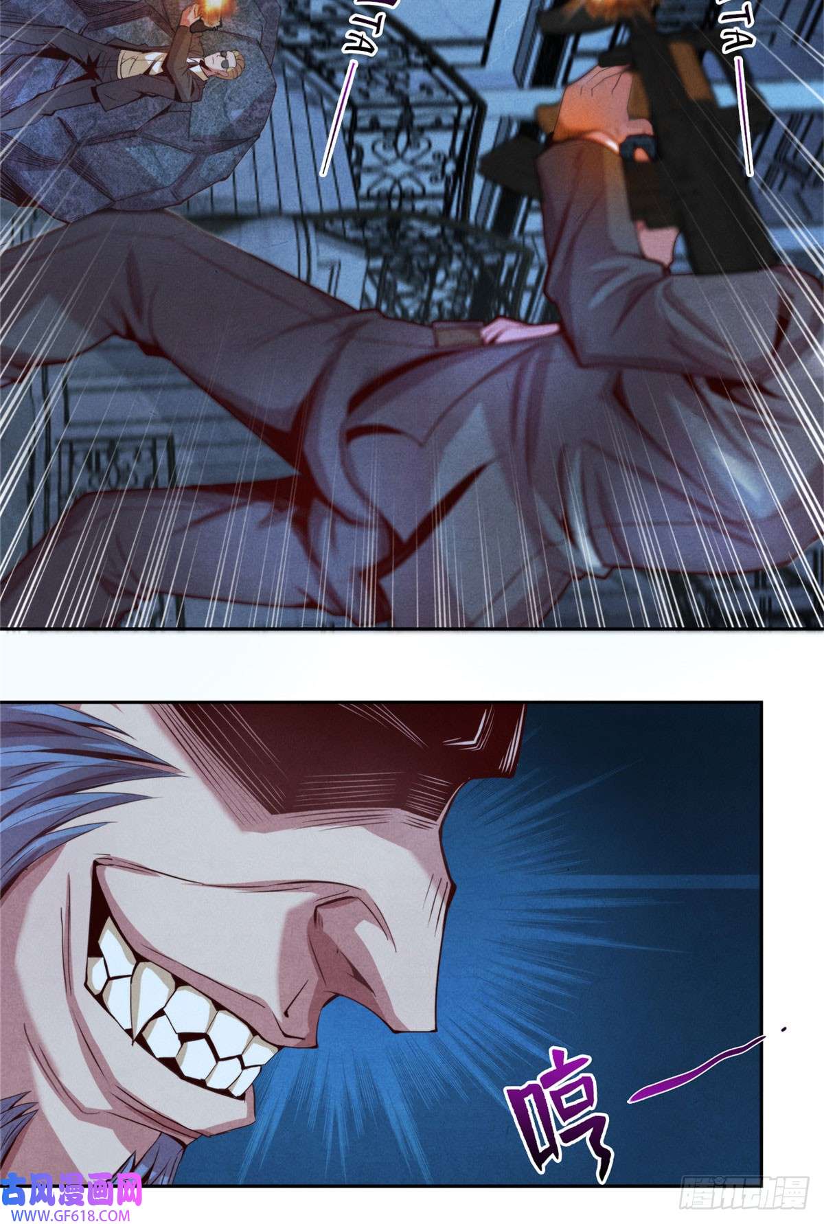 旧日主宰14 半兽人VS改造人