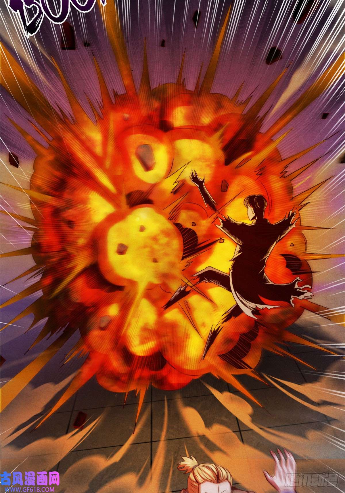 旧日主宰14 半兽人VS改造人