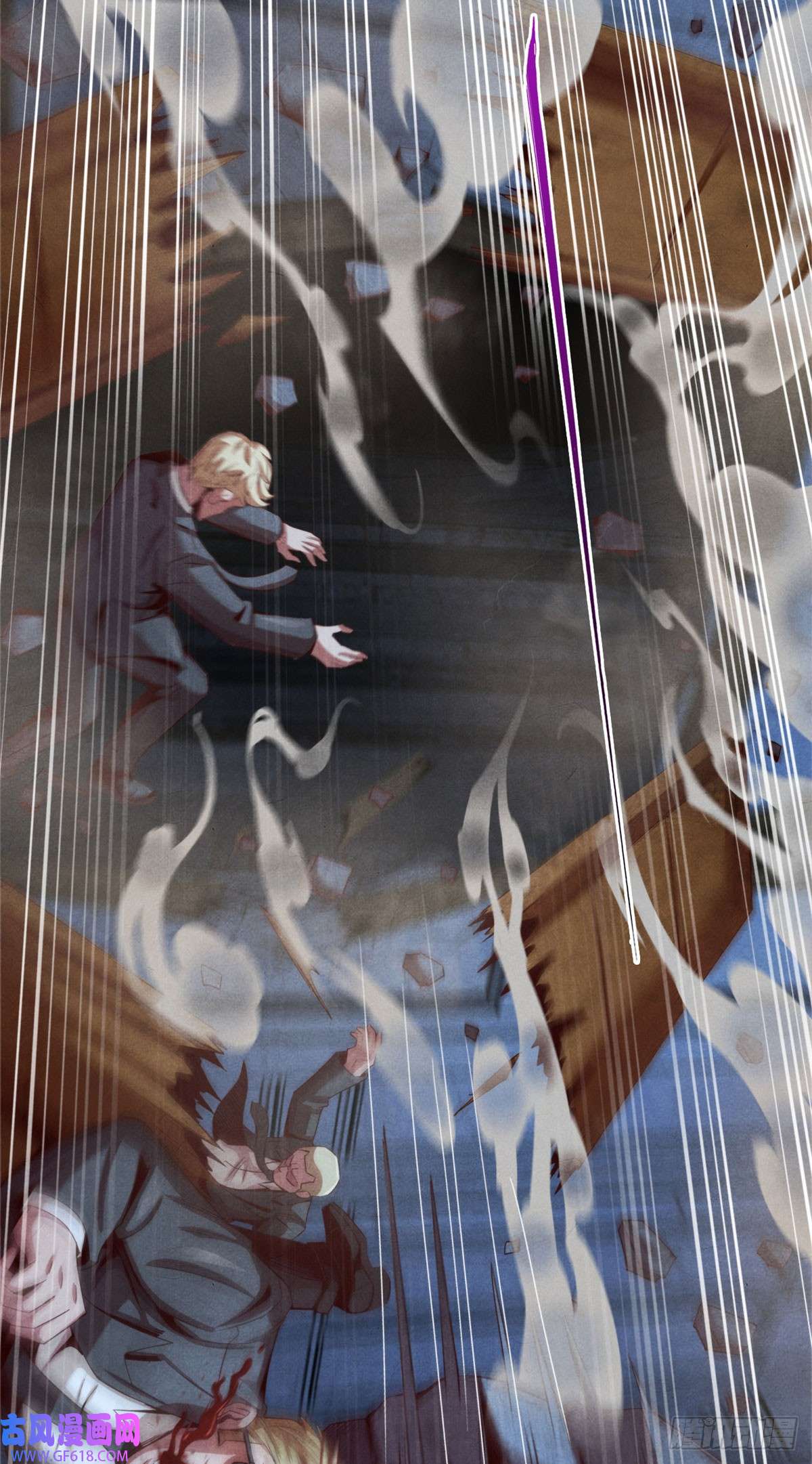 旧日主宰14 半兽人VS改造人