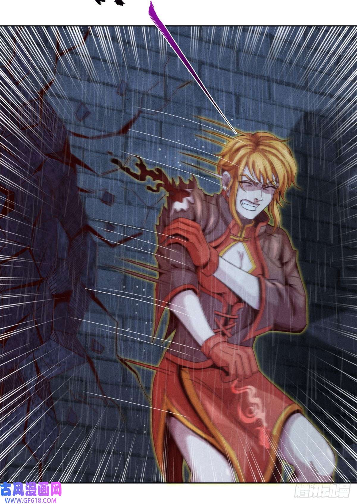 旧日主宰14 半兽人VS改造人