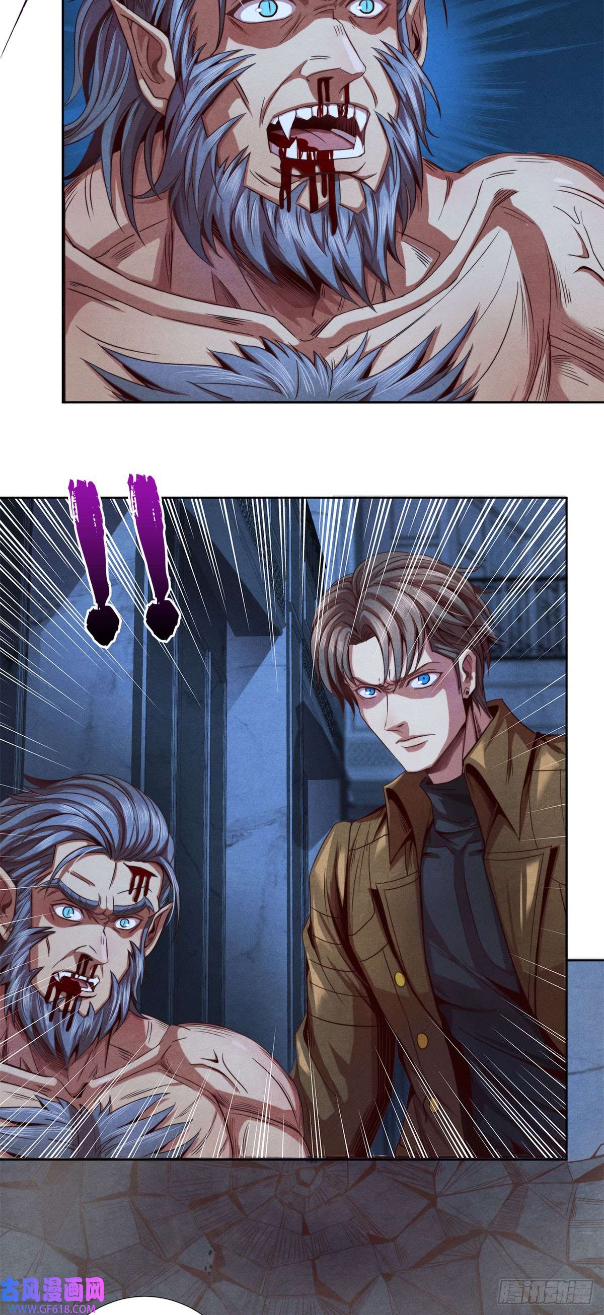 旧日主宰15 电光火石