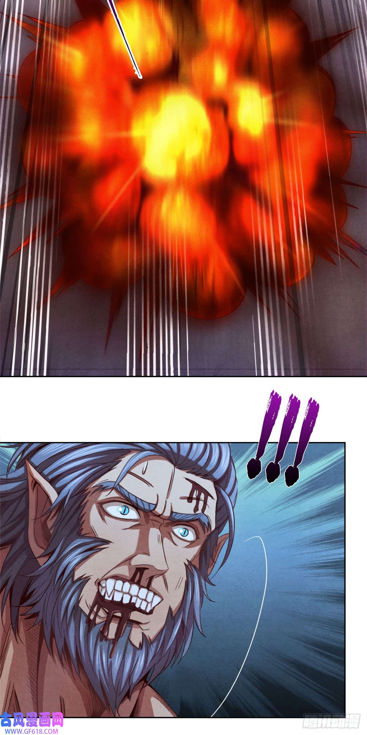 旧日主宰15 电光火石