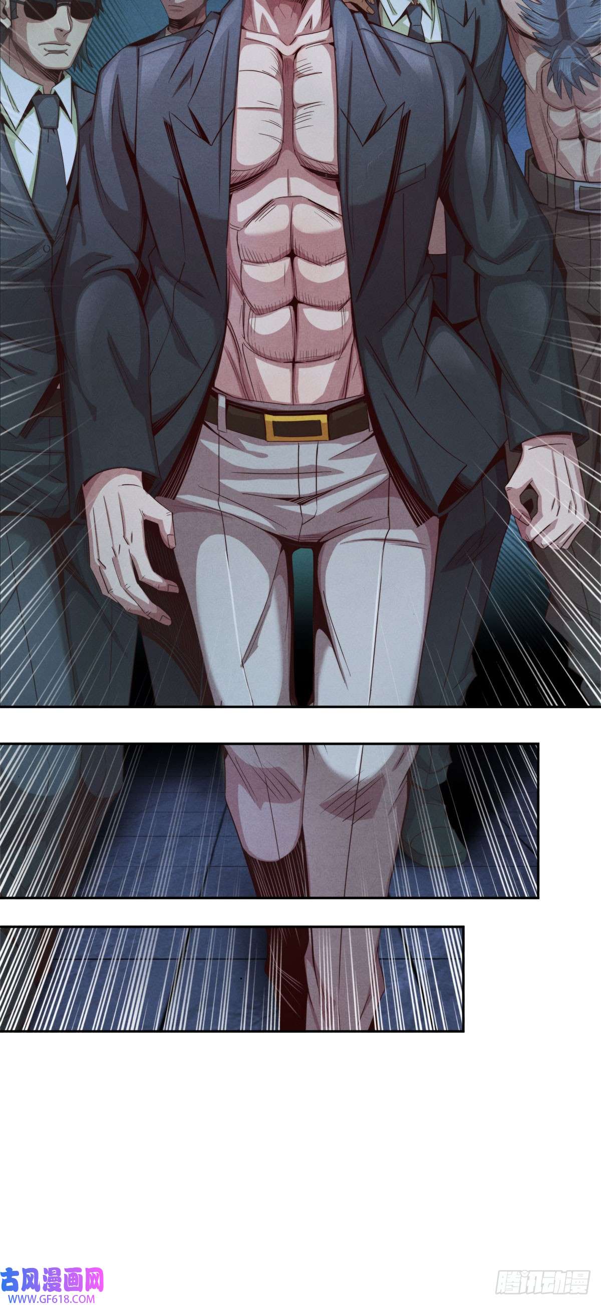 旧日主宰16 联盟