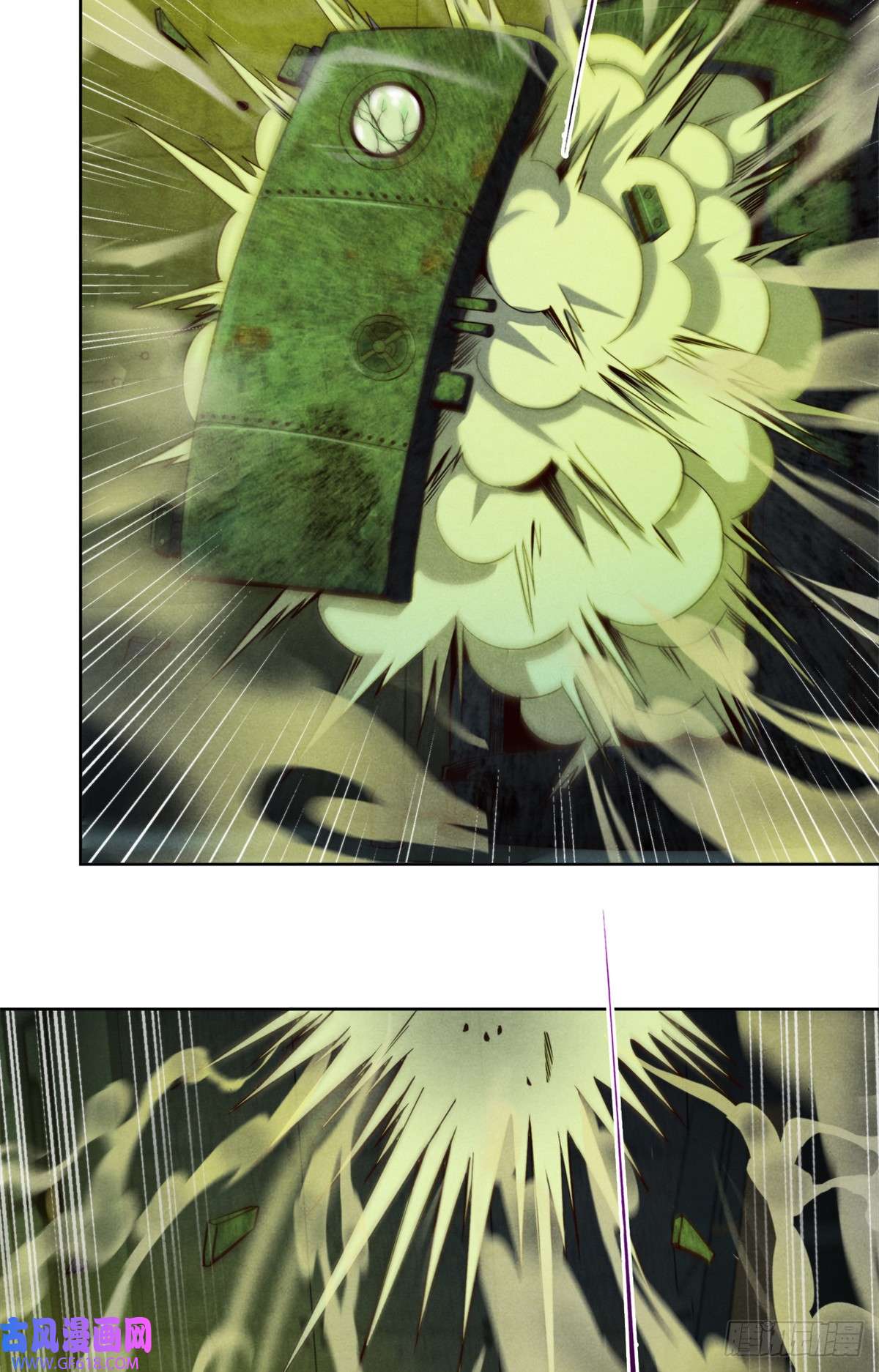 旧日主宰18 精神震撼