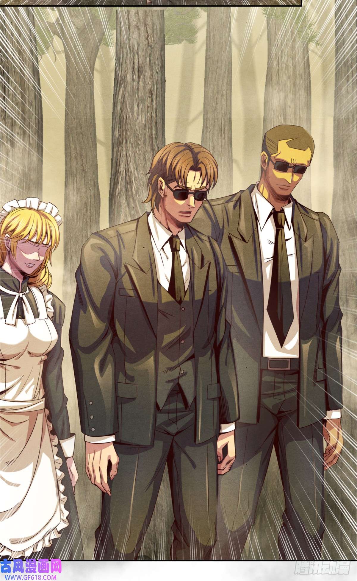 旧日主宰18 精神震撼