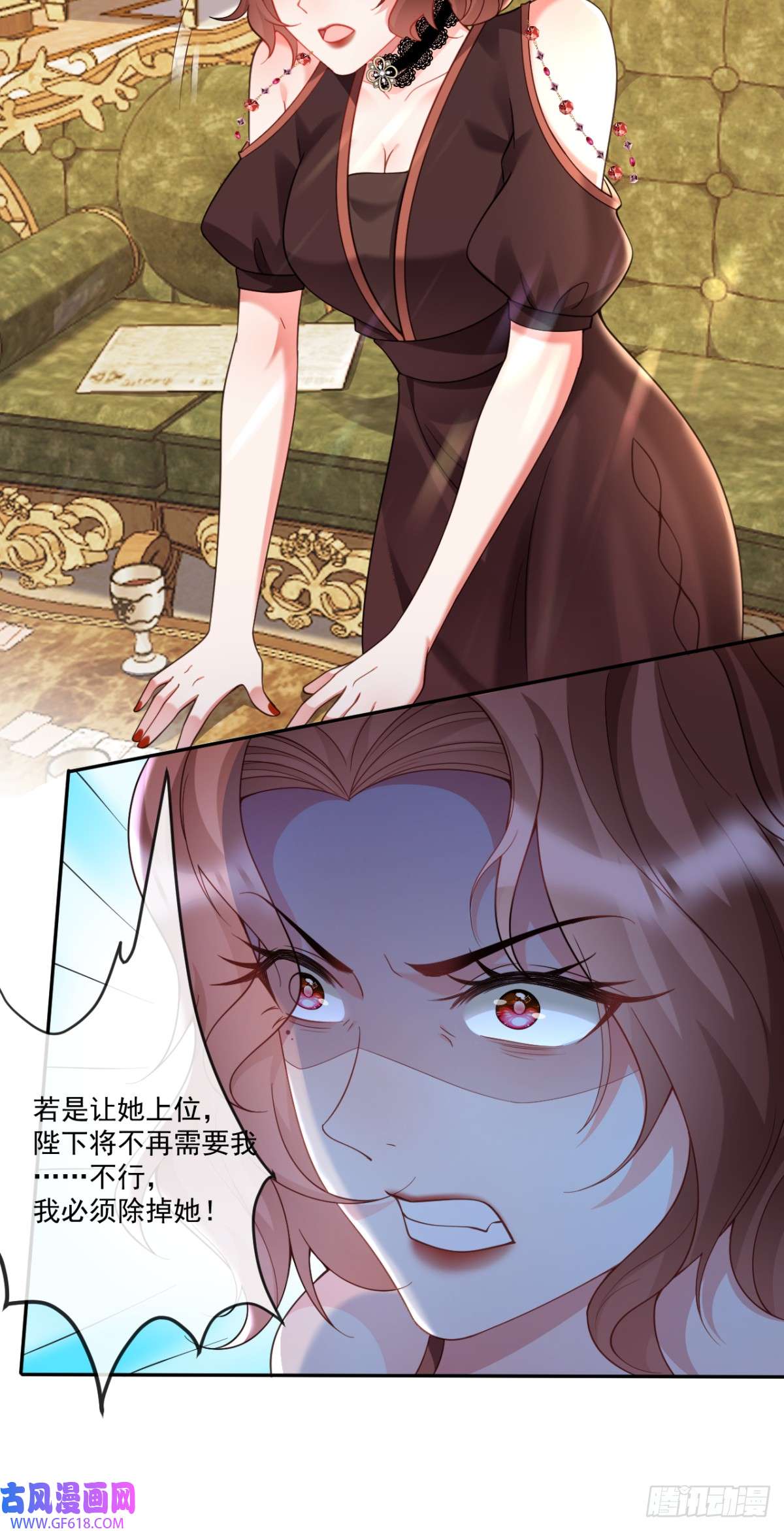 沦为暴君的掌中玩物又逃过一次