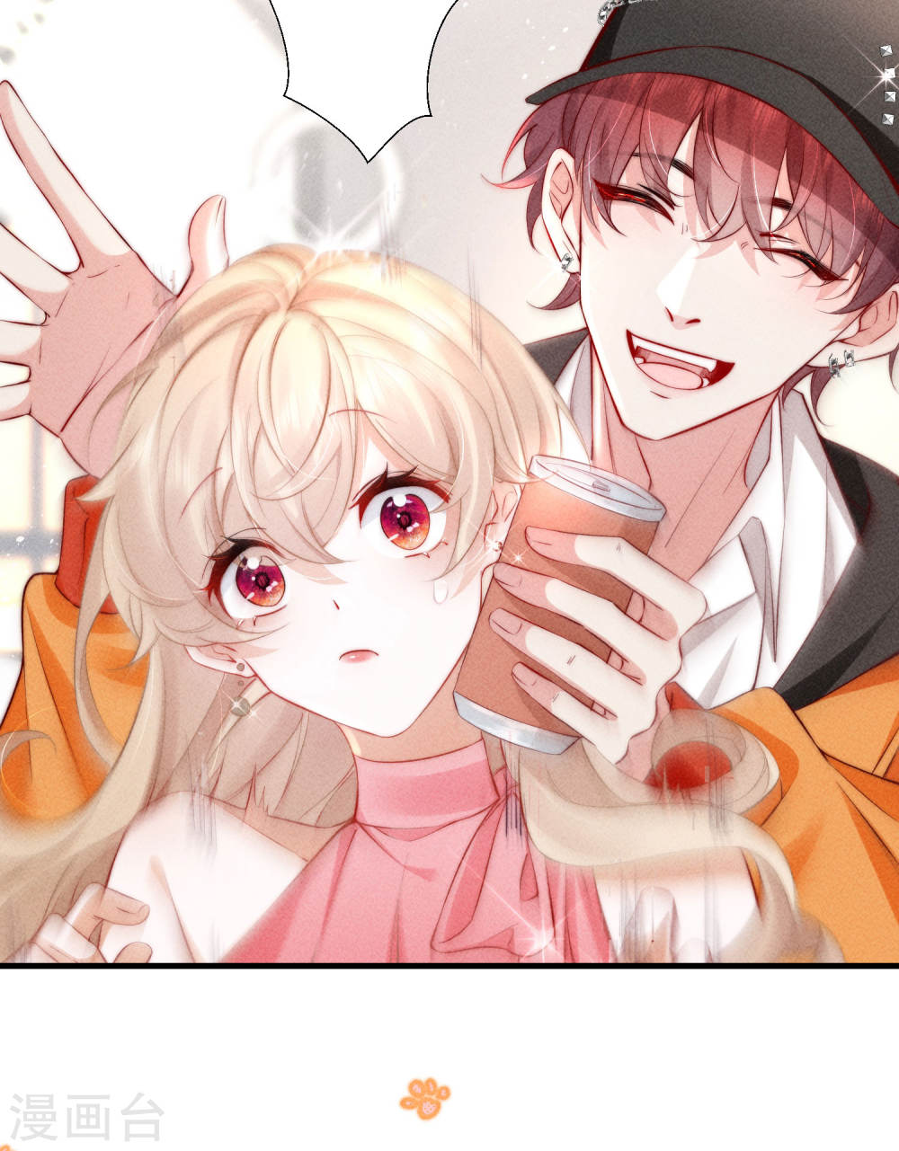 恋爱限定游戏第01话 重新攻略纸片人