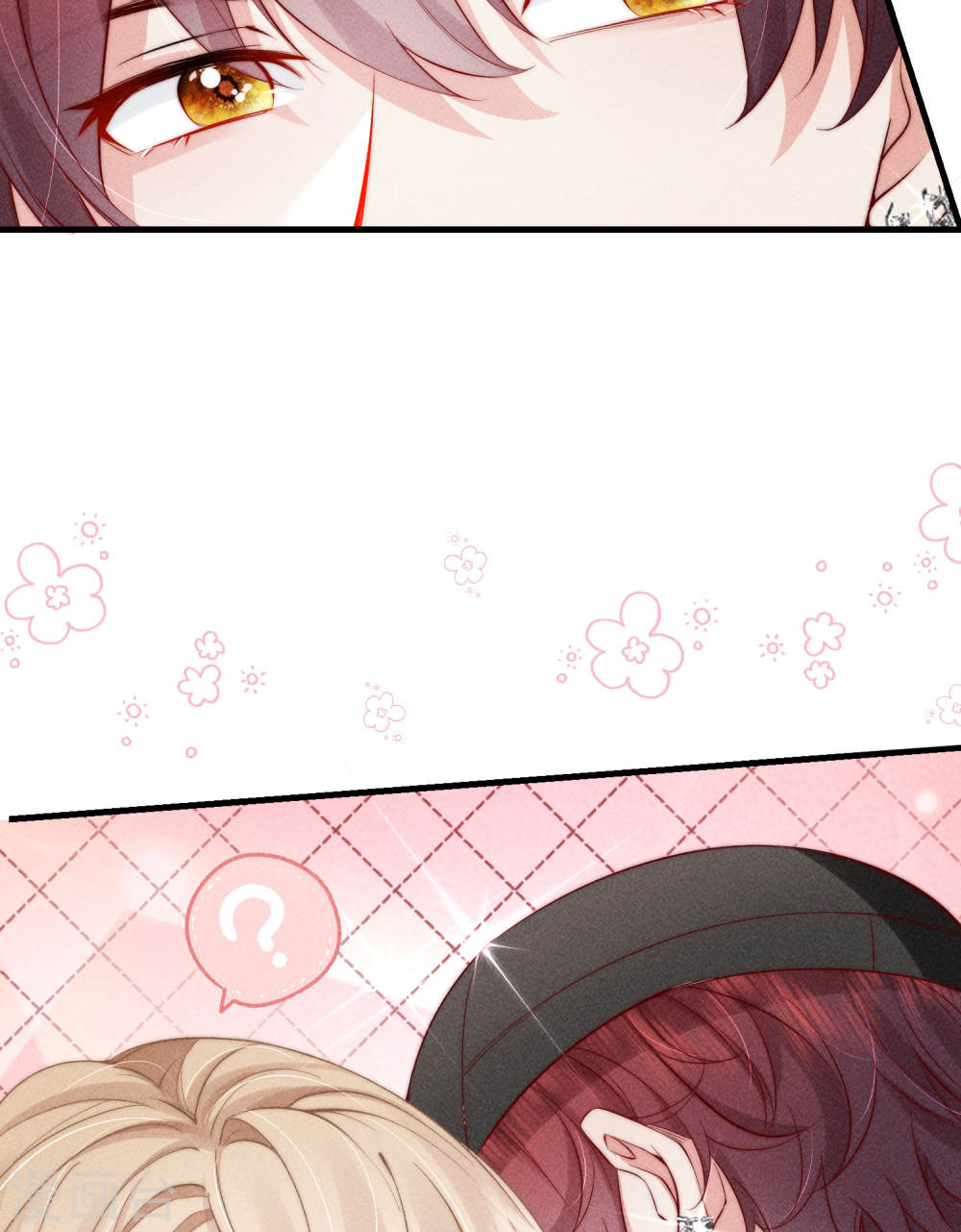 恋爱限定游戏第01话 重新攻略纸片人