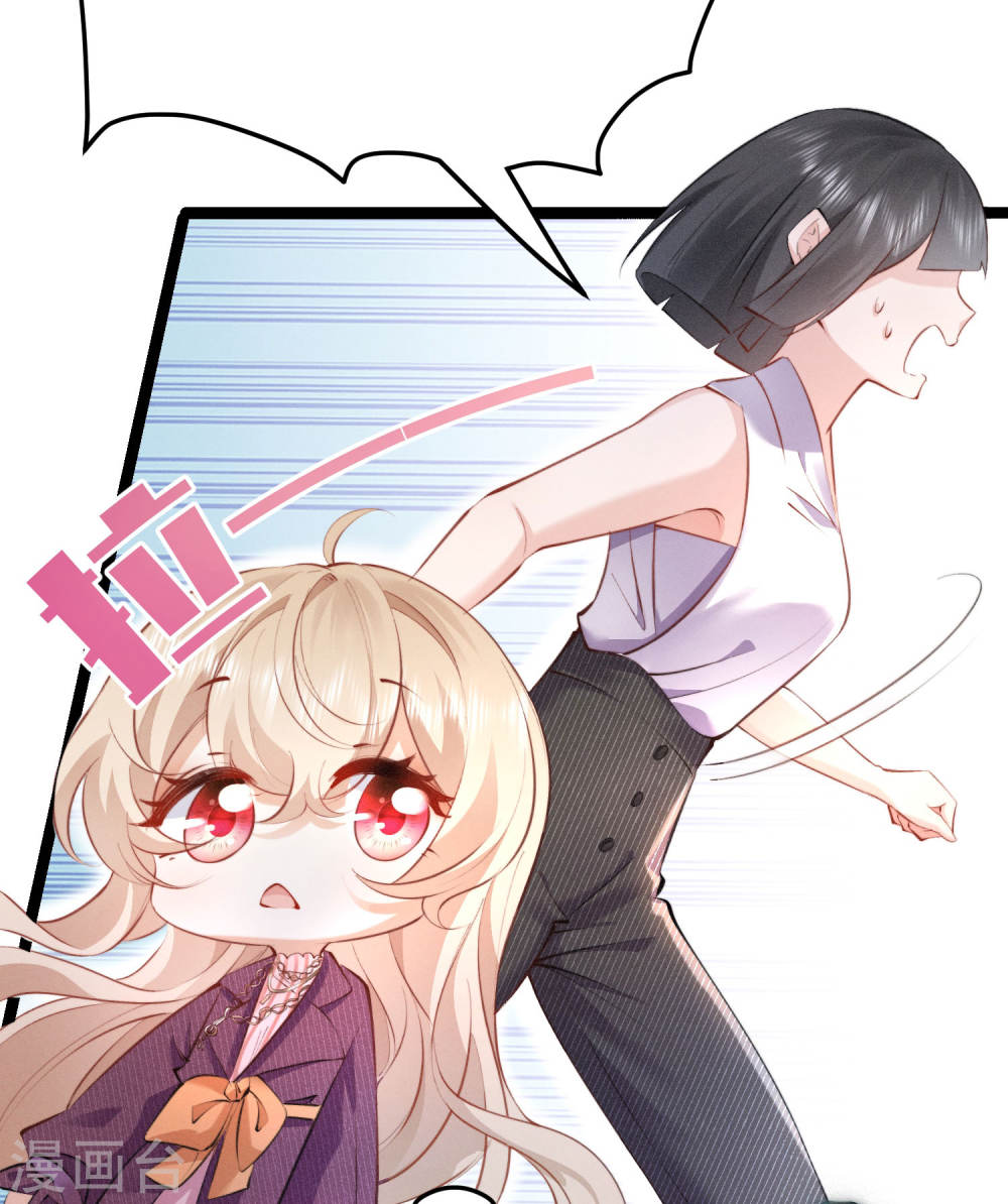 恋爱限定游戏第01话 重新攻略纸片人