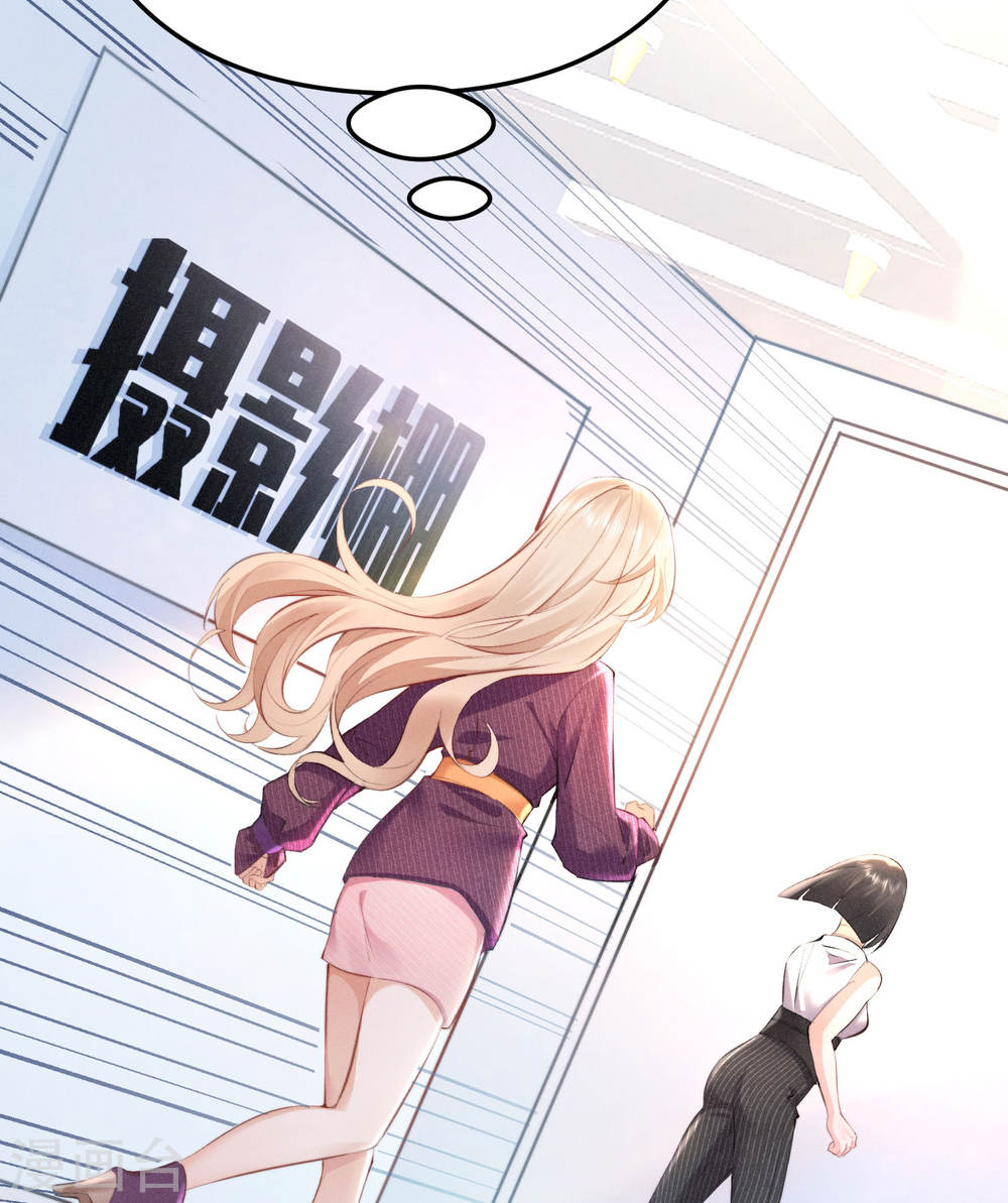 恋爱限定游戏第01话 重新攻略纸片人