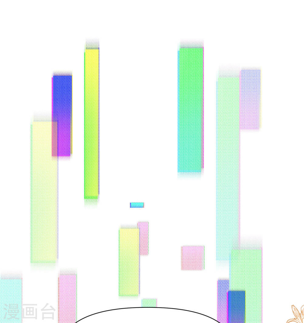 恋爱限定游戏第01话 重新攻略纸片人