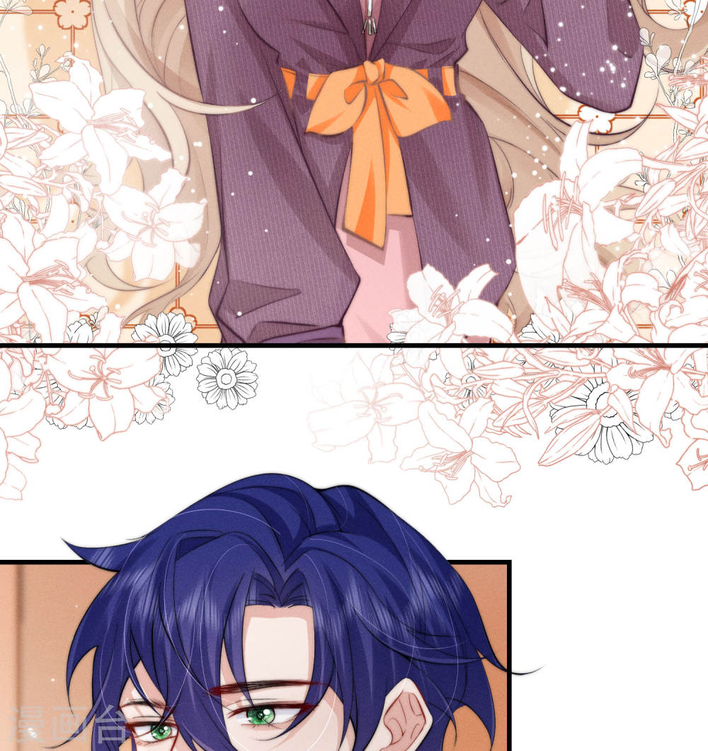 恋爱限定游戏第01话 重新攻略纸片人