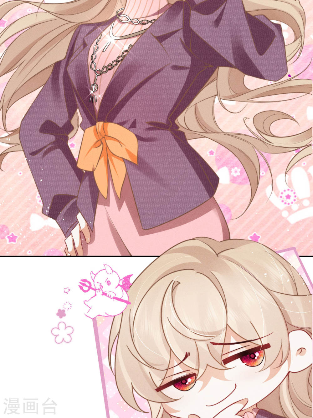 恋爱限定游戏第01话 重新攻略纸片人