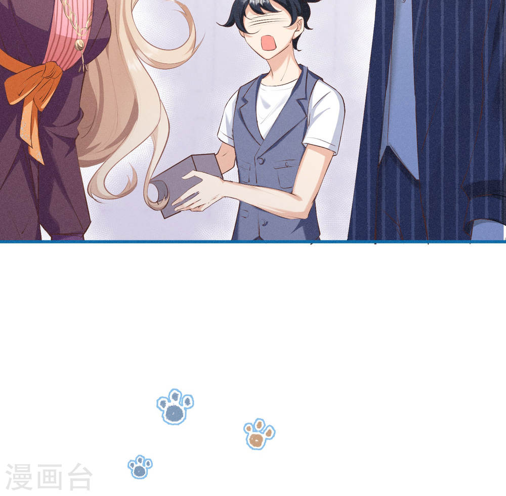 恋爱限定游戏第01话 重新攻略纸片人