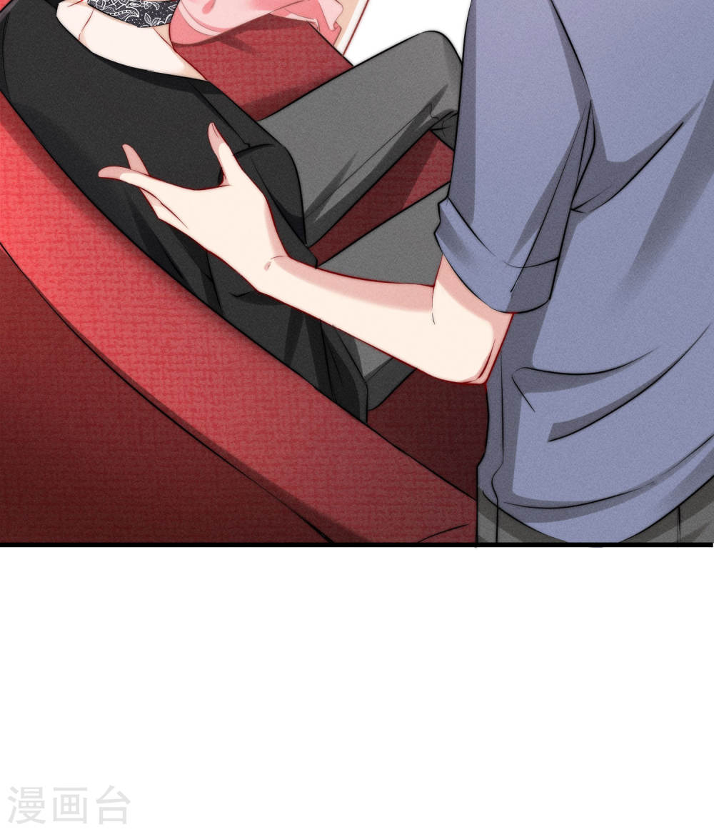 恋爱限定游戏第01话 重新攻略纸片人