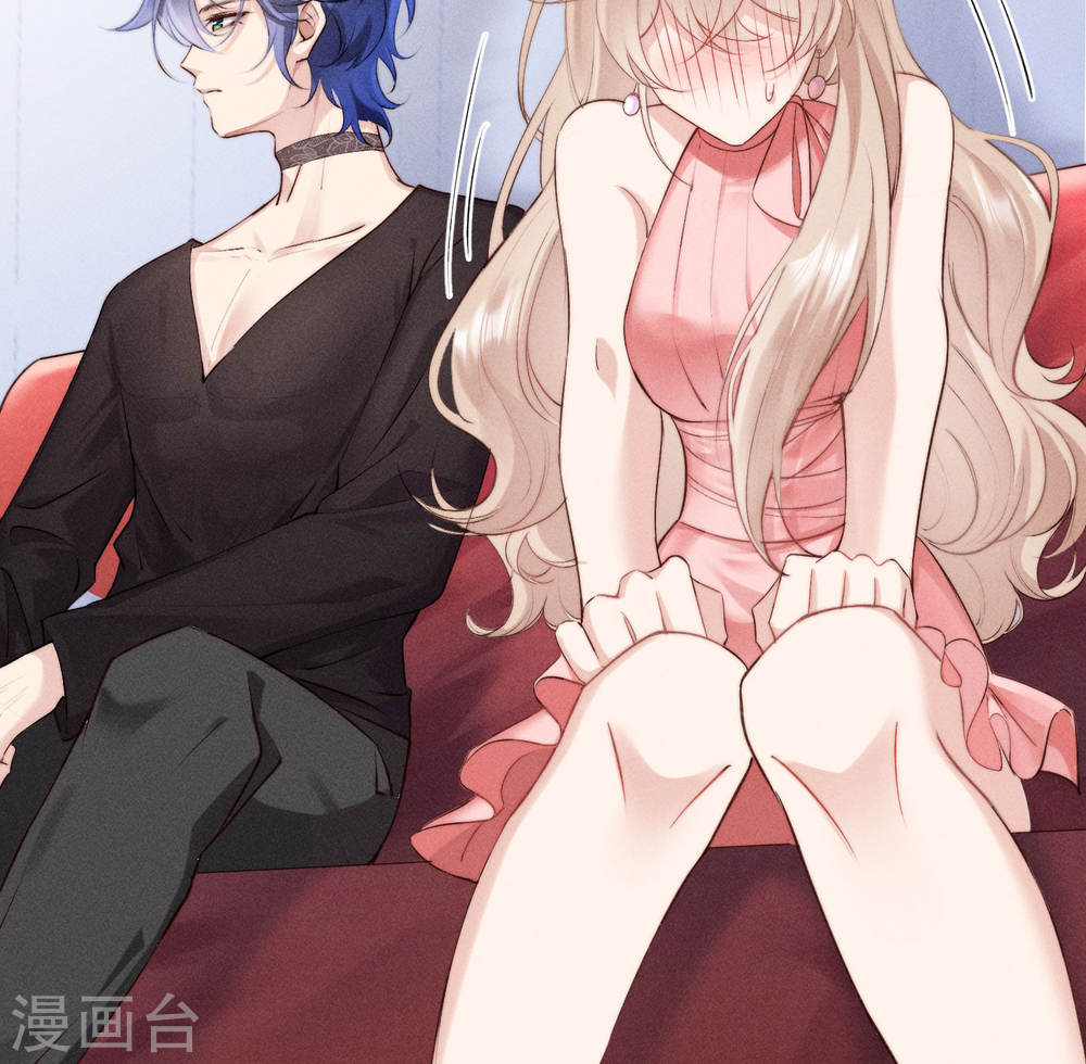 恋爱限定游戏第01话 重新攻略纸片人