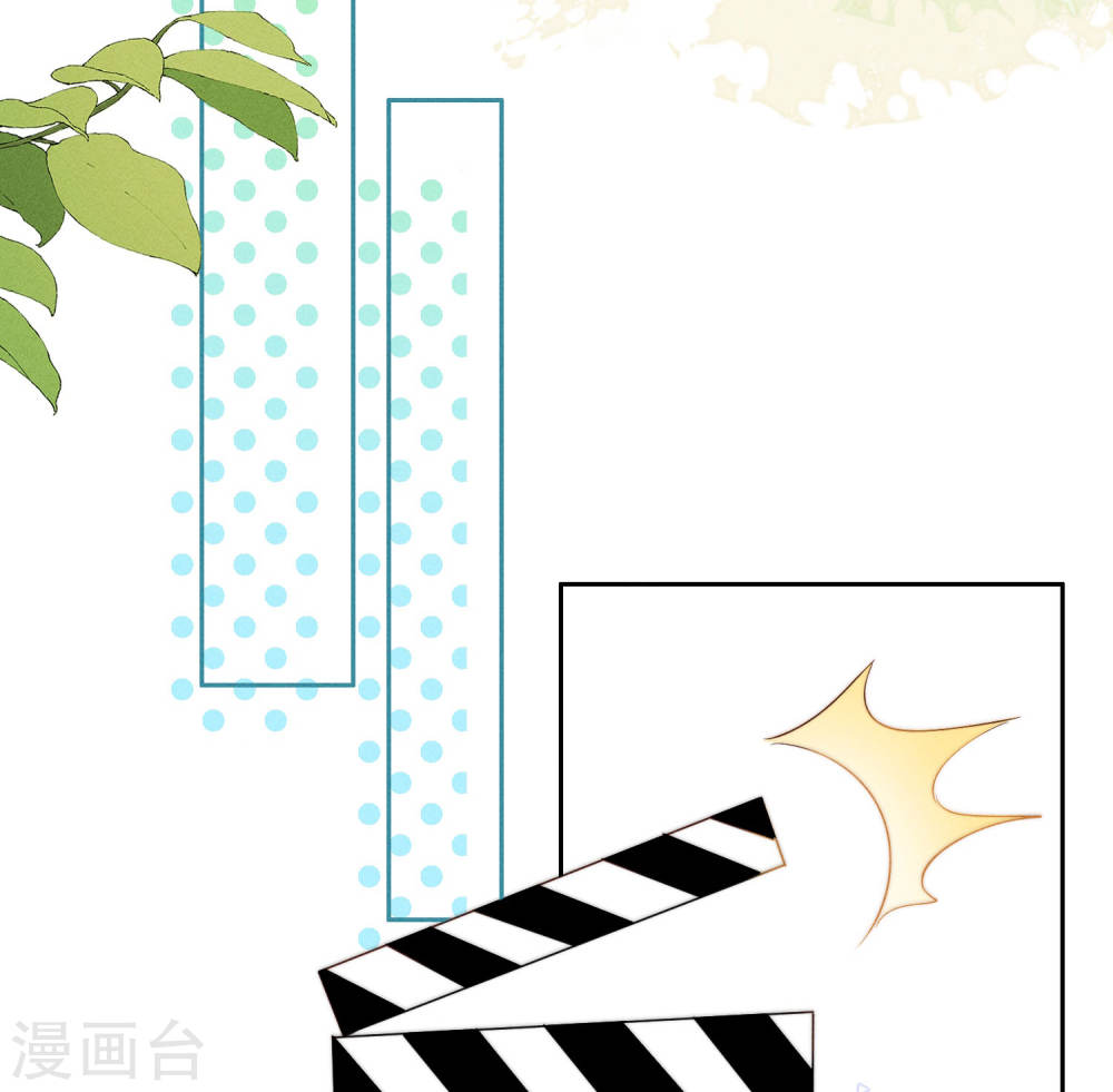 恋爱限定游戏第01话 重新攻略纸片人