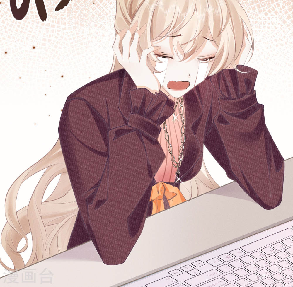 恋爱限定游戏第01话 重新攻略纸片人