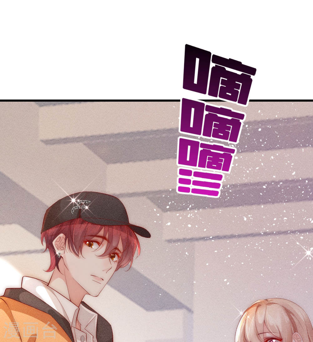 恋爱限定游戏第02话 速攻！我全都要！