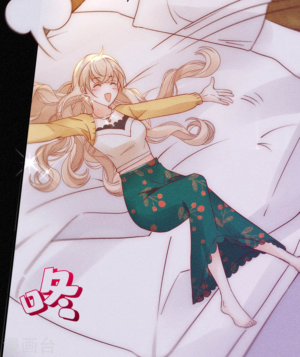 恋爱限定游戏第02话 速攻！我全都要！