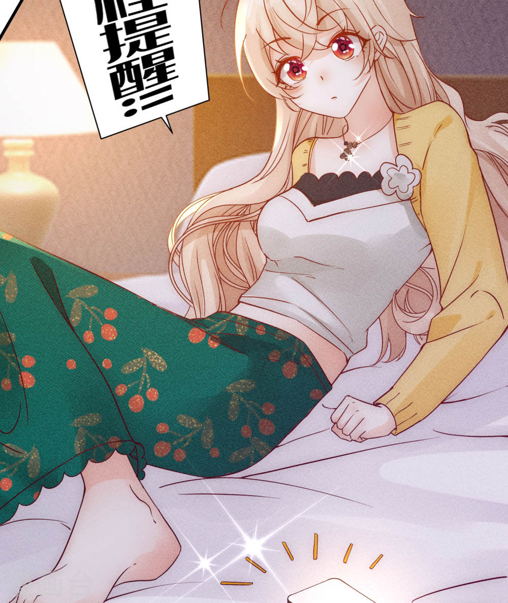 恋爱限定游戏第02话 速攻！我全都要！