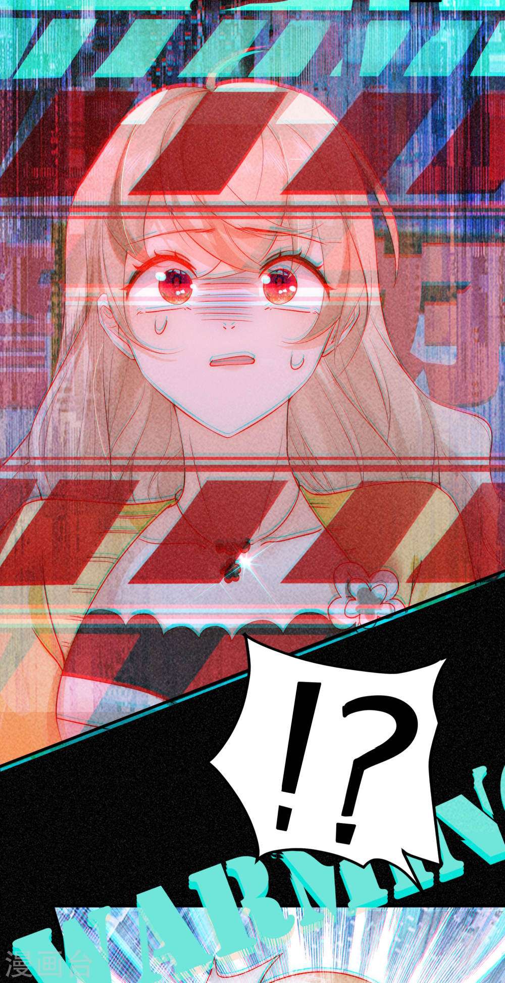 恋爱限定游戏第02话 速攻！我全都要！